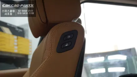디스커버리5 실내 인테리어와 일체감이 있는 탄에어백커버와 조수석 시트를 제어하는 워크인 스위치 튜닝작업. / 서울 서초, 반포, 강남