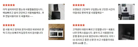 디지털차키 NO.1 편리한 오토도어 기능이 가능한 미니 전용 디지털차키 키플2 추천. / 서울 서초, 반포, 강남