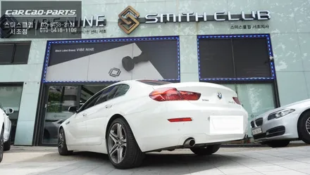BMW640D차량에 빠져있는 전동트렁크 편의옵션 순정 리스크없이 시공하기. / 서울 서초, 반포, 강남