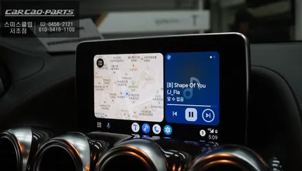 벤츠AMG GT NTG5.0차량 순정 모니터와 스마트폰 연동! 안드로이드 오토및 애플 카플레이 구현. / 서울 서초, 반포, 강남