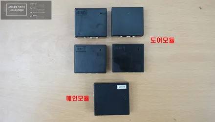차량 실내가 확 달리 보인다! 퀄리티가 다른 혼다 어코드 순정형 무빙 엠비언트 라이트 실내 튜닝. / 서울 서초, 반포, 강남