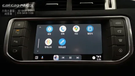 레인지로버 이보크 순정 모니터에서 티맵, 카카오맵을 터치로 편리하게 사용할 수 있는 카플레이 모듈 매립 시공. / 서울 서초, 반포, 강남