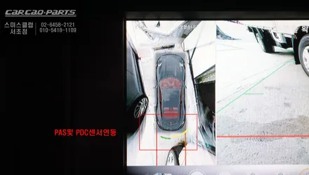 차량 주변 장애물을 탑뷰 영상을 통해 본다! 포드 머스탱 3D어라운드뷰 프리미엄 주차옵션 기능. / 서울 서초, 반포, 강남