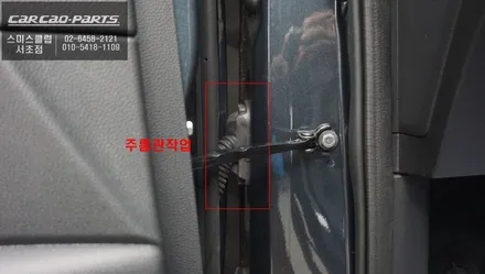 2023년식 혼다CR-V차량 초보운전자에게 꼭 필요한 어라운드뷰 튜닝으로 주차에 자신감을 가지세요. / 서울 서초, 반포, 강남