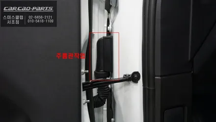 레인지로버 이보크 고화질 연동과 4채널 영상녹화 기능 탑재! 차량 주변 장애물을 볼 수 있는 2D슈퍼뷰 튜닝. / 서울 서초, 반포, 강남