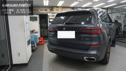 향후 A/S문제없는 믿을 수 있는 국산 킹스텝 전동사이드스텝 / BMW / X5 (G05) / 서울 서초, 반포, 강남