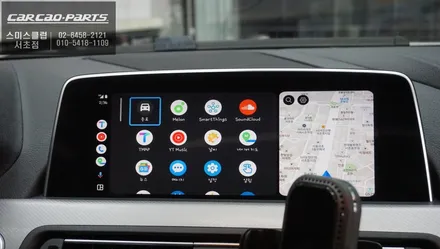 사용할 수 없는 순정 네비게이션ㅠㅠBMW640D차량 순정 모니터에서 티맵, 카카오맵을 사용할 수 있는 방법? / 서울 서초, 반포, 강남