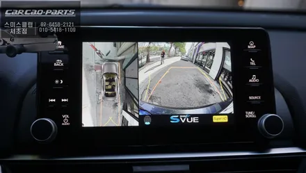 차량 주변 360도 장애물을 실시간으로 확인할 수 있는 어코드 전용 어라운드뷰 주차옵션 기능 튜닝. / 서울 서초, 반포, 강남
