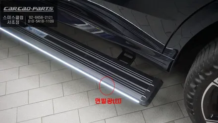 BMW X5M60i차량 너비가 넓고 면발광LED탑재가 된 국산 킹스텝 전동사이드스텝 인기 아이템. / 서울 서초, 반포, 강남