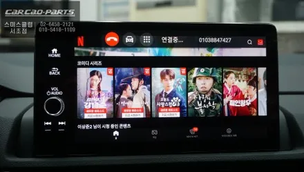 2023년식 혼다CR-V차량 순정 디스플레이와 연동해서 넷플릭스, 유투브, 티빙등 다양한 어플 연동이 가능한 와글미디어 캐스트 추천. / 서울 서초, 반포, 강남