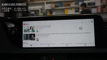 7세대 렉서스ES300h차량 터치 구현이 가능한 큐로이엑스 셋탑 매립과 주변 장애물을 확인할 수 있는 어라운드뷰 시스템. / 서울 서초, 반포, 강남