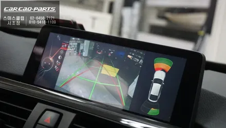 BMW 3GT순정 노시그널 현상ㅠㅠ 고장난 모듈 탈거 후 어플 구현이 가능한 큐로이엑스 셋탑 매립. / 서울 서초, 반포, 강남