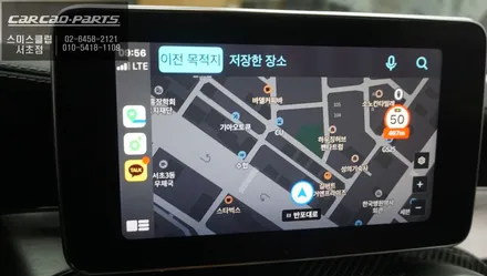 음성과 순정 조그다이얼로 제어되는 벤츠C63차량 카플레이 튜닝으로 티맵, 카카오맵을 사용하자. / 벤츠 / C-클래스 / 서울 서초구