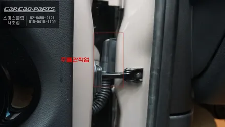 미니 신차 출고시 2가지 인기 아이템! 충돌사고 예방을 위한 3D어라운드뷰와 측후방센서 안전옵션 튜닝. / 미니 / 서울 서초구