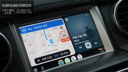 순정모니터에서 티맵을 연동할 수 있는 카플레이 모듈과 넓은 시야 확보를 위한 광각미러! 아이나비QXD1블랙박스와 녹슨 사이드스텝 교체 작업. / 랜드로버 / 디스커버리 4 / 서울 서초구