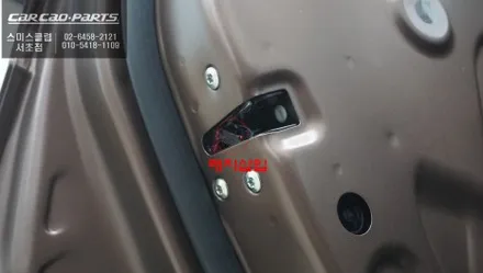 싼타페XM5차량 도어를 살짝만 닫아도 당겨주는 내 차량의 특별한 고스트도어 에스클로징 튜닝. / 서울 서초, 반포, 강남