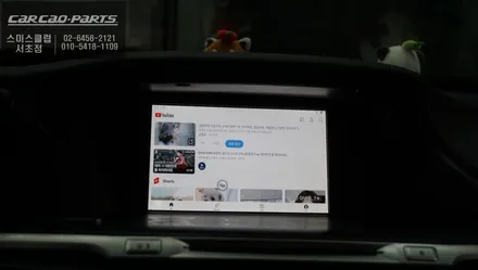 혼다 어코드 M-BOX모듈 불량으로 탈거 후 티맵, 카카오맵을 연동해서 사용할 수 있는 큐로이엑스 셋탑 매립. / 서울 서초, 반포, 강남