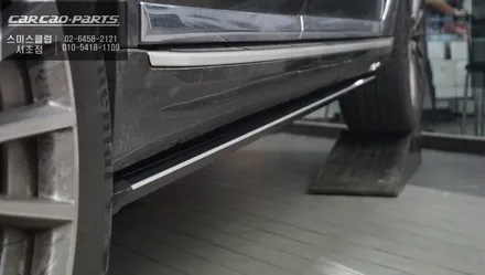 발판 너비가 넓고 면발광LED탑재가 된 BMW X7전용 국산 킹스텝 전동사이드스텝 장착. / 서울 서초, 반포, 강남
