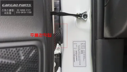 충돌없는 완벽한 주차! 도요타 라브4차량 장애물을 파악할 수 있는 3D어라운드뷰 주차옵션 장착. / 서울 서초, 반포, 강남