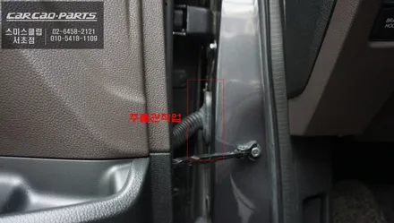 오딧세이 차량 사각지대 장애물을 볼 수 있는 3D어라운드뷰 장착과 넓은 시야를 볼 수 있는 광각미러. / 서초구 서초동