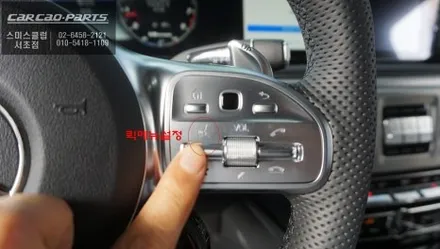 벤츠 지바겐[G63 AMG] 정전식 패널과 에어터치 모듈을 적용! 와글미디어 캐스트 터치 연동. / 서초구 서초동