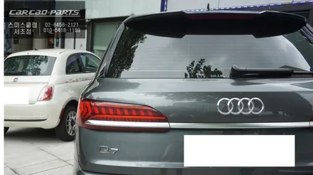 순정 조수석 시트 절개 없음! 아우디Q7차량 조수석 시트를 제어할 수 있는 무선워크인 스위치. / 서초구 서초동