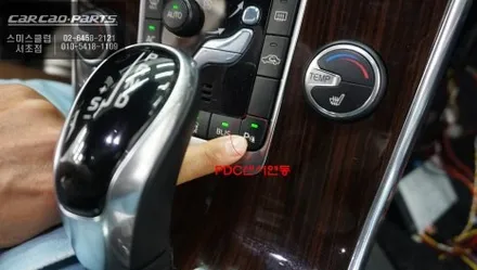 2014년식 볼보S60차량 주차라인PAS연동과 순정PDC센서 연동되는 후방카메라 인터페이스 출시! / 서초구 서초동