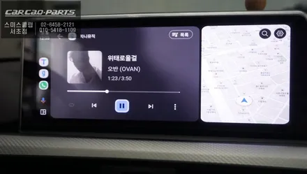 BMW428i 순정 NBT모니터 탈거 후 10.25인치 확장형 고화질 카플레이 모니터 교체 작업. / 서초구 서초동