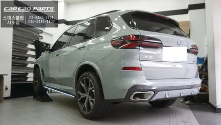 BMW X5차량 편리함과 일체감이 독보이는 국산 킹스텝 전동사이드스텝 장착. / 서초구 서초동