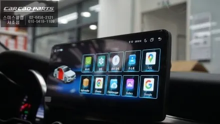 벤츠C200 NTG5.0차량 터치로 다양한 어플 구현이 가능한 12.3인치 안드로이드 에스플레이[S-PLAY]장착. / 서초구 서초동
