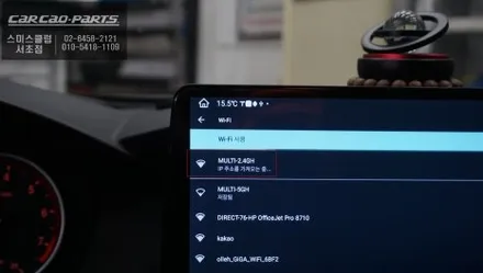 BMW530i[E60]차량 순정 모니터 탈거 후 터치와 고화질 그리고 어플 연동되는 12.3인치 에스플레이 장착. / 서초구 서초동