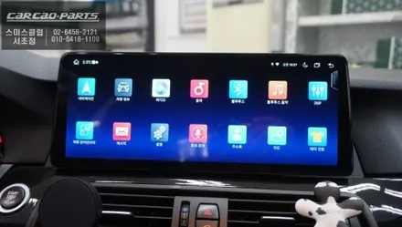 BMW520D[F10]차량 편리함과 활용도가 높은 안드로이드OS탑재 12.3인치 에스플레이 장착. / 서초구 서초동