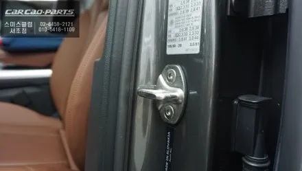 아우디Q7차량 특별한 편의옵션! 덜 닫힌 차량 도어를 당겨주는 고스트도어 고급옵션 기능 튜닝. / 서초구 서초동