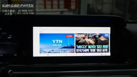 벤츠 지바겐 차량 모니터를 카PC처럼 사용할 수 있는 와글미디어 캐스트AI박스 에어터치 솔루션. / 서초구 서초동