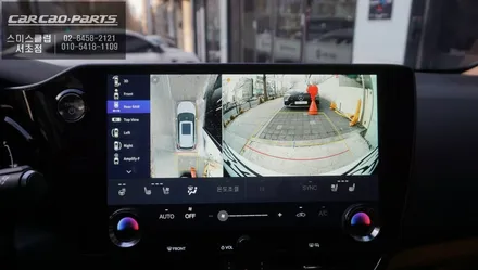 고화질 연동과 렉서스NX350h차량과 일체감있게 시공되는 3D맥스프로 어라운드뷰 시스템 장착. / 서초구 서초동