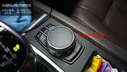 BMW X5 EVO모니터 탈거 후 티맵, 카카오맵, 넷플릭스등 어플 구현되는 12.3인치 에스플레이 안드로이드 모니터 장착. / 서초구 서초동