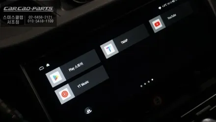 포르쉐 마칸차량 다양한 편의성으로 무장한 12.3인치 안드로이드 올인원 제품과 3D어라운드뷰 시스템 장착. / 서초구 서초동