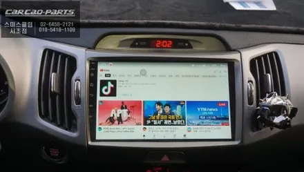 스포티지 차량과 순정다운 일체감! 다양한앱 구현되는 9인치 마이비알파 안드로이드 올인원. / 서초구 서초동
