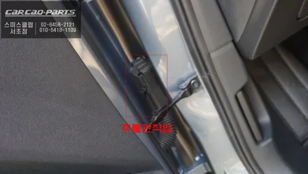 고화질 연동과 터치제어! 아우디Q4주변 장애물을 확인할 수 있는 3D어라운드뷰 기능 튜닝. / 서초구 서초동