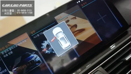 BMW528i차량 고화질 디스플레이와 터치및 조그다이얼 연동! 카카오파츠 12.3인치 에스플레이 안드로이드 모니터 장착. / 서초구 서초동