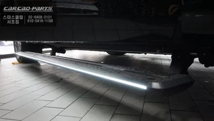 2025년식 아이오닉9차량 덜 닫힌 도어를 당겨주는 고스트도어 에스클로징 장착과 전동사이드스텝 편의옵션 장착. / 서초구 서초동