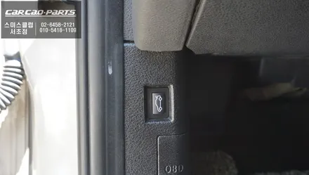 BMW X3차량 유용한 편의기능! 트렁크를 자동으로 열고 닫을 수 있는 전동트렁크 편의옵션 장착. / 서초구 서초동