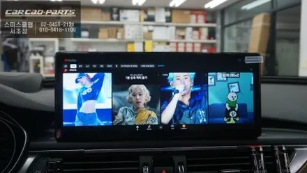아우디A6차량 12.3인치 안드로이드 모니터와 주변360도 장애물을 확인할 수 있는 3D어라운드뷰 그리고 측후방센서 안전옵션 튜닝. / 서초구 서초동