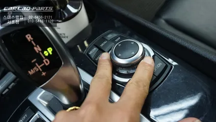 BMW5GT NBT차량 터치와 조그다이얼로 편리하게 사용할 수 있는 12.3인치 안드로이드 에스플레이 장착. / 서초구 서초동