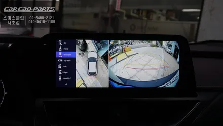 렉서스UX350h차량 순정 싱크로율 시공되는 고화질 3D맥스프로 어라운드뷰 시스템 장착. / 서초구 서초동