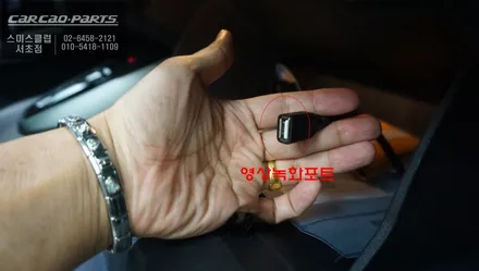 아우디Q4이트론 차량과 순정다운 퀄리티를 자랑하는 3D맥스프로 어라운드뷰 시스템 장착. / 서초구 서초동