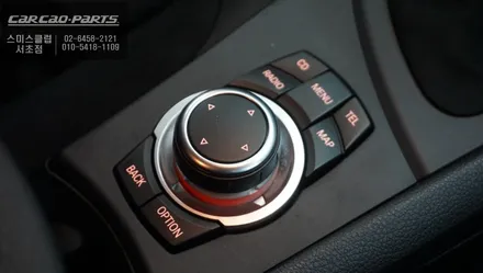 BMW E82 사제 카플레이 모듈 장착! 순정 느낌 그대로 스마트카를 위한 업그레이드 튜닝. / 서초구 서초동