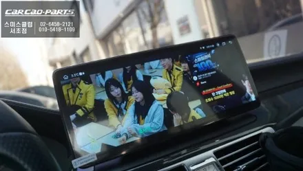 벤츠 CLS250차량 모니터 교체 하나로 실내가 달라졌습니다!12.3인치 에스플레이 안드로이드 시공 후기. / 서초구 서초동