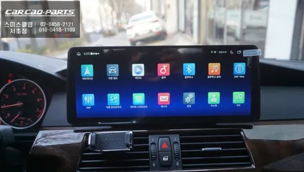 해상도 낮은 09년식 BMW 528i CCC 모니터,에스플레이 안드로이드 + 어라운드뷰로 최신형처럼 변신 / 서초구 서초동