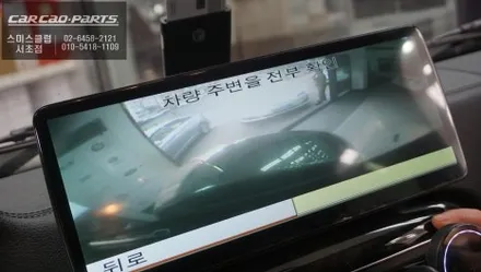 2014년식 벤츠 지바겐 NTG4.5 블랙아웃 해결｜순정 모니터 대신 12.3인치 안드로이드 교체 / 서초구 서초동
